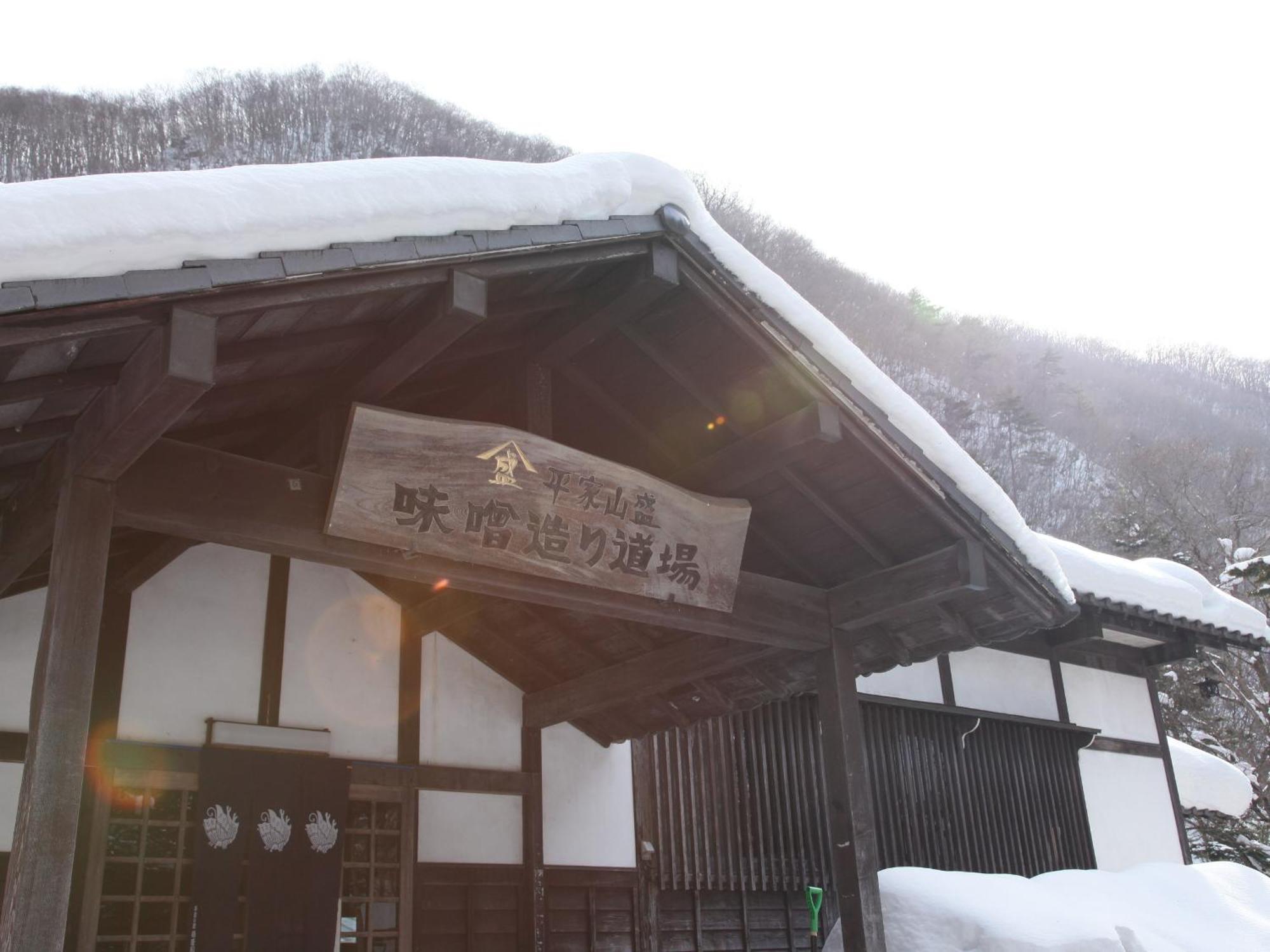 ホテル 彩り湯かしき花と華 日光市 エクステリア 写真