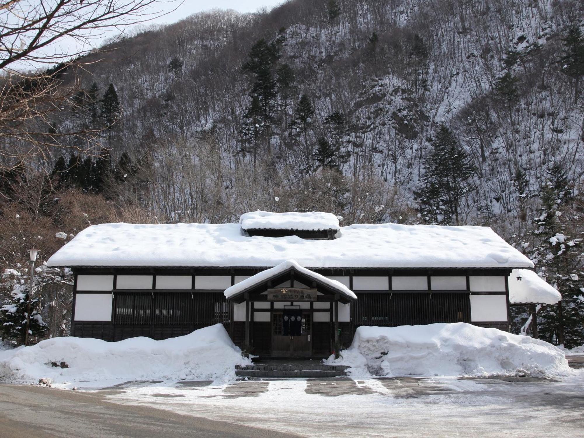 ホテル 彩り湯かしき花と華 日光市 エクステリア 写真